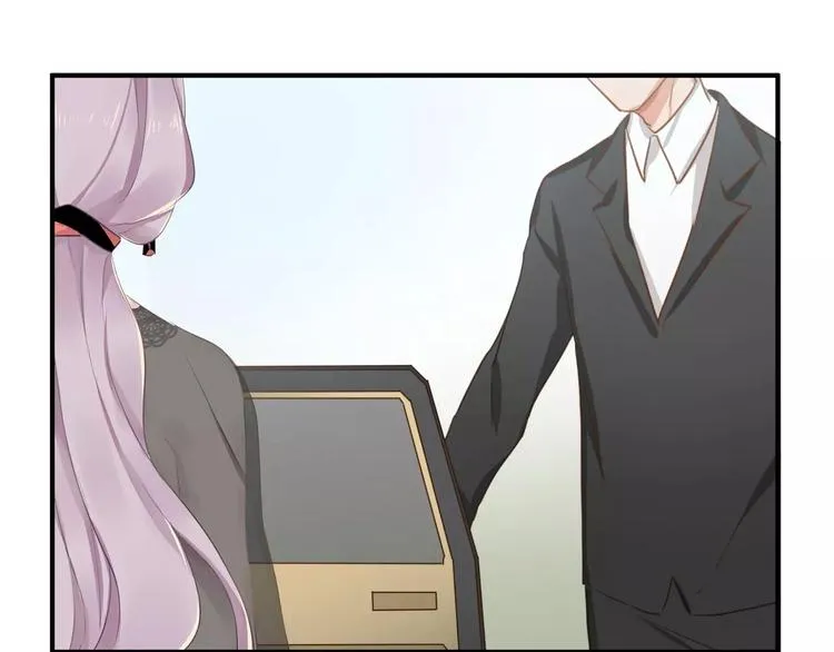 第13话 一晚见两人？ 第8页