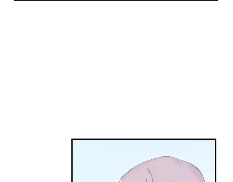 第13话 一晚见两人？ 第9页