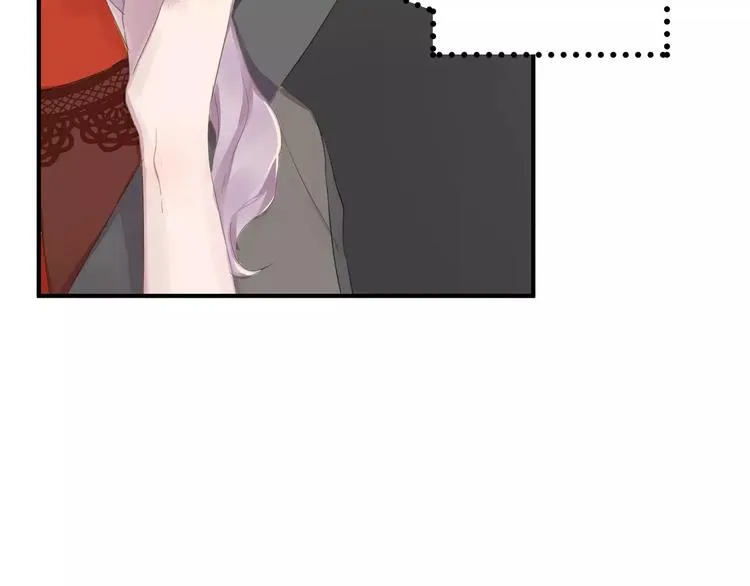 第13话 一晚见两人？ 第12页
