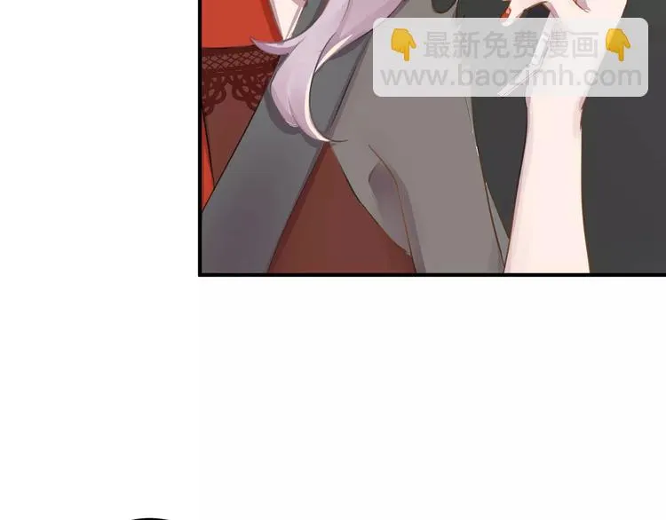 第13话 一晚见两人？ 第15页