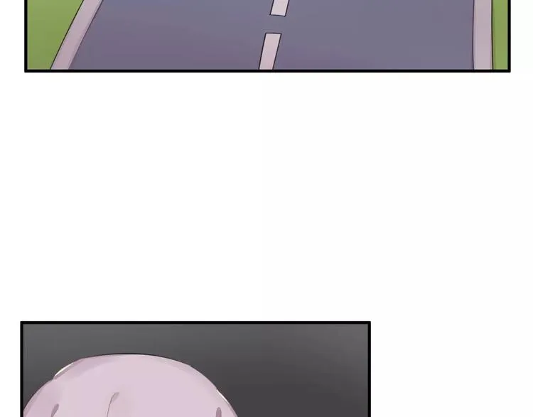 第13话 一晚见两人？ 第21页
