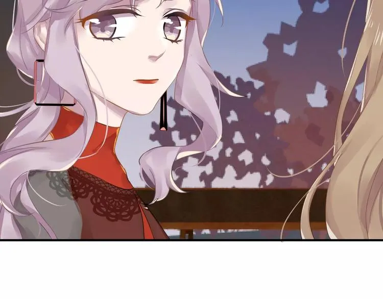 第13话 一晚见两人？ 第34页