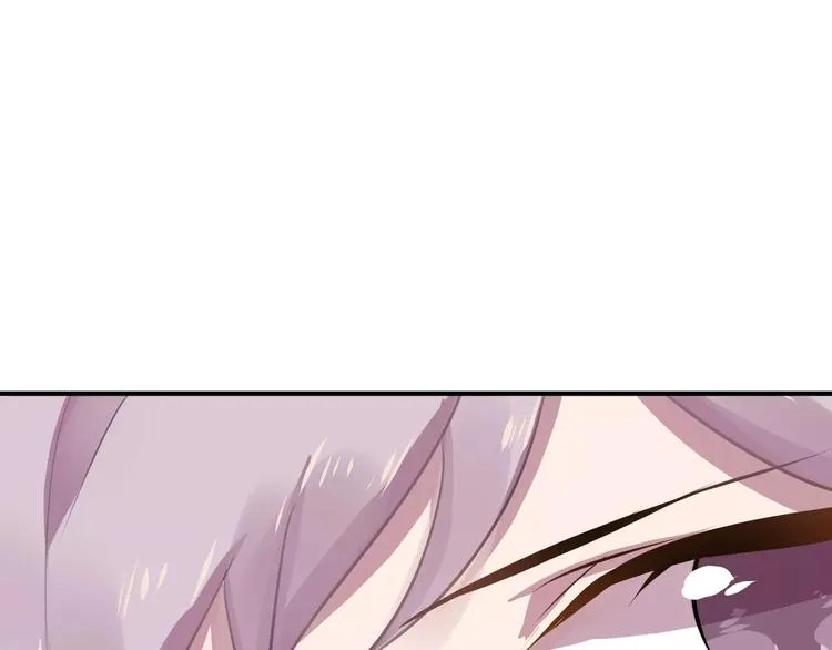 第13话 一晚见两人？ 第62页