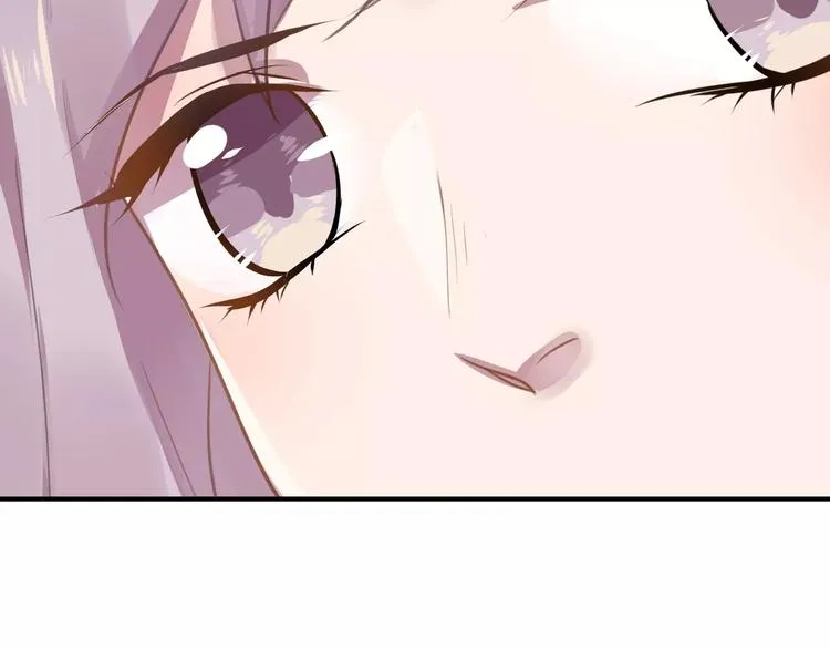 第13话 一晚见两人？ 第63页