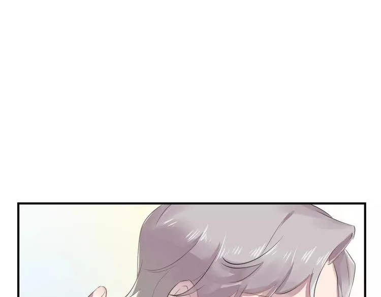 第12话 通话 第17页