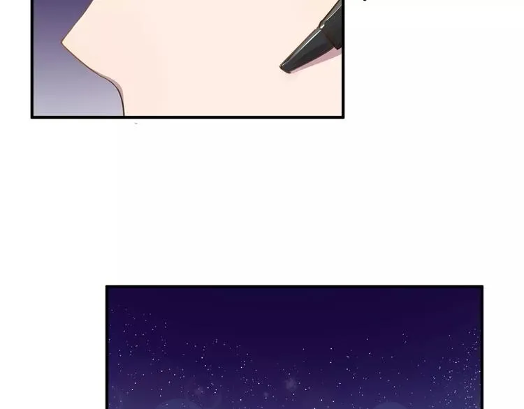 第12话 通话 第32页