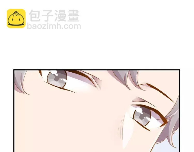 第12话 通话 第36页