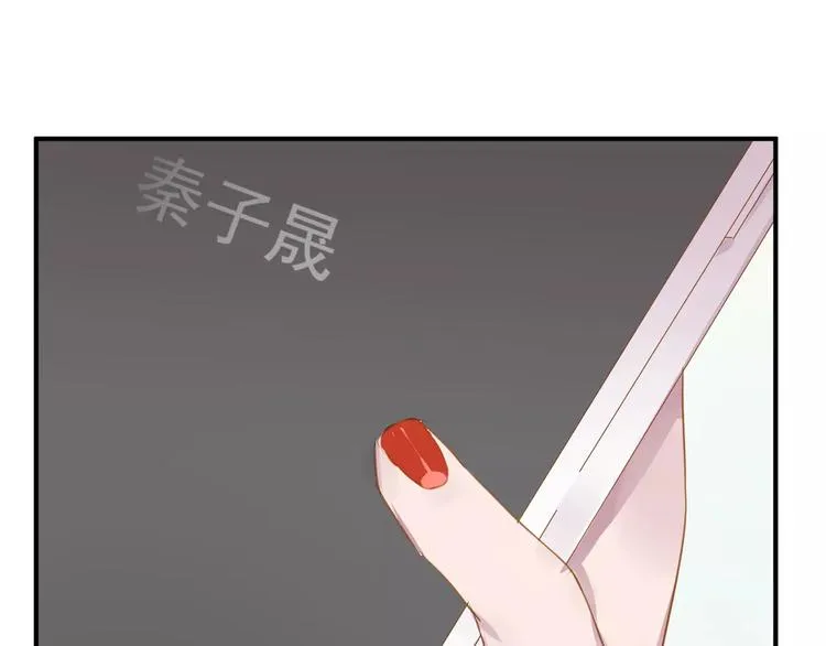 第12话 通话 第45页