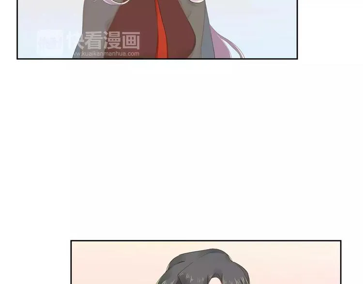 第11话 不一样的性格 第11页