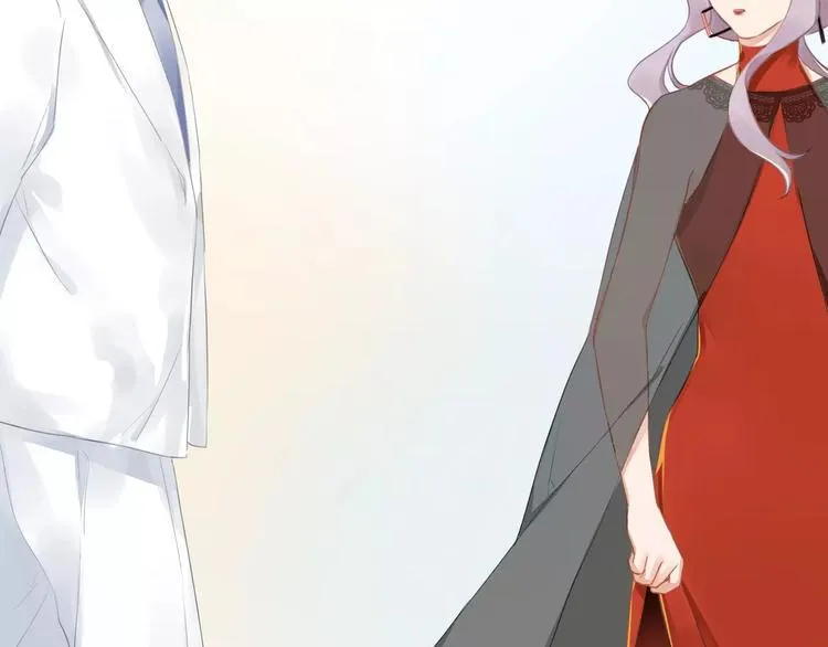 第11话 不一样的性格 第15页