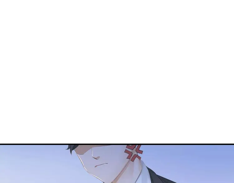 第11话 不一样的性格 第27页