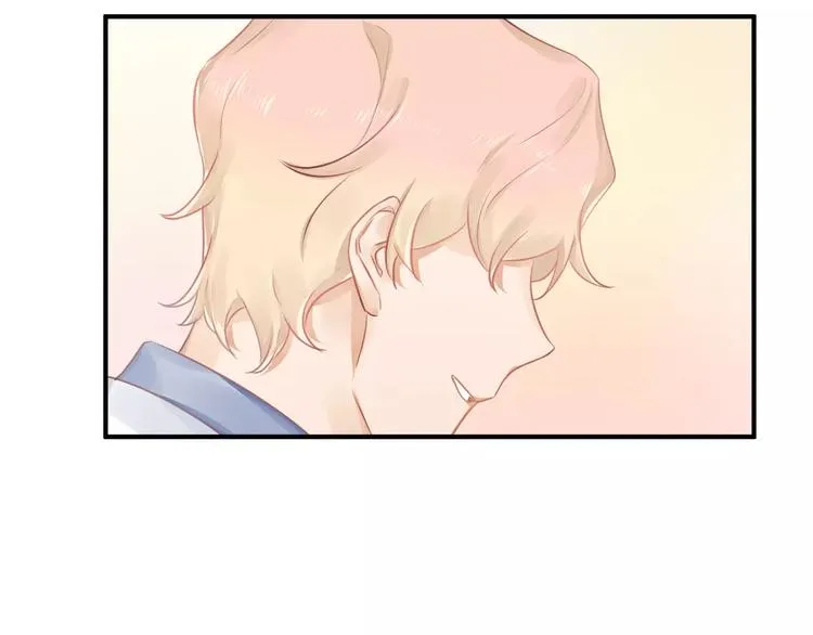 第11话 不一样的性格 第34页