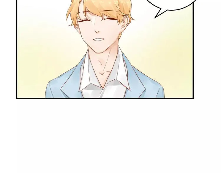 第11话 不一样的性格 第38页