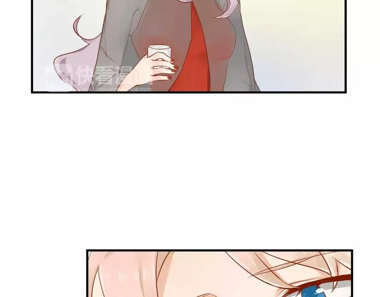 第11话 不一样的性格 第48页