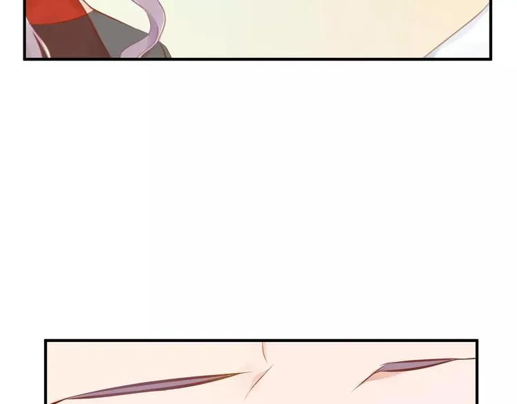 第11话 不一样的性格 第67页