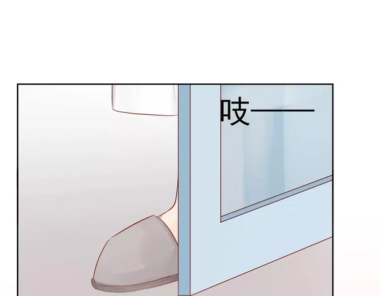 第9话 “看望” 第63页