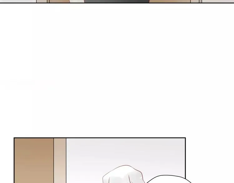 第8话 新助理是个小鲜肉？ 第17页