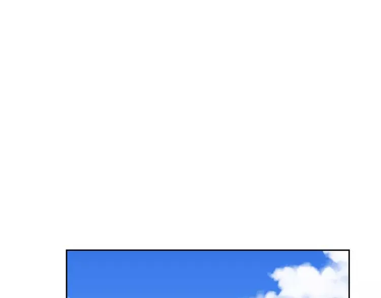 第6话 傲娇少爷 第15页