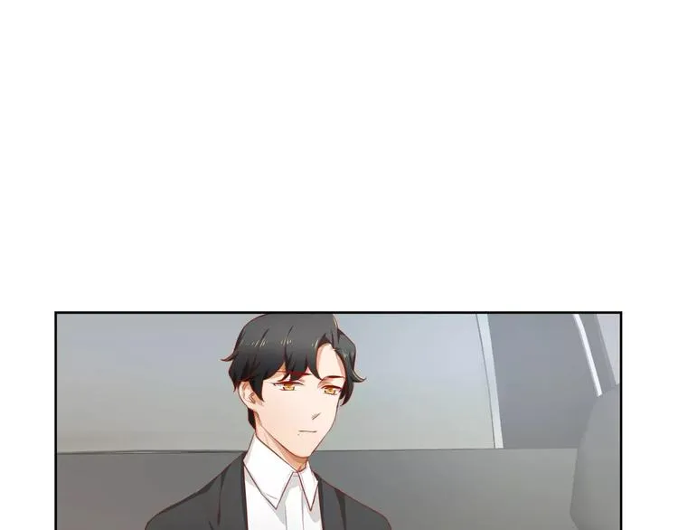 第6话 傲娇少爷 第20页