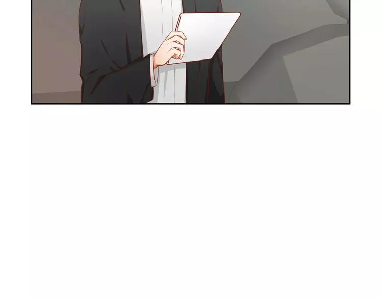 第6话 傲娇少爷 第21页