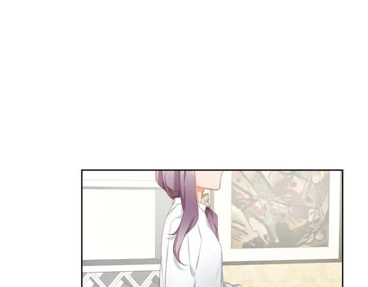 第6话 傲娇少爷 第23页
