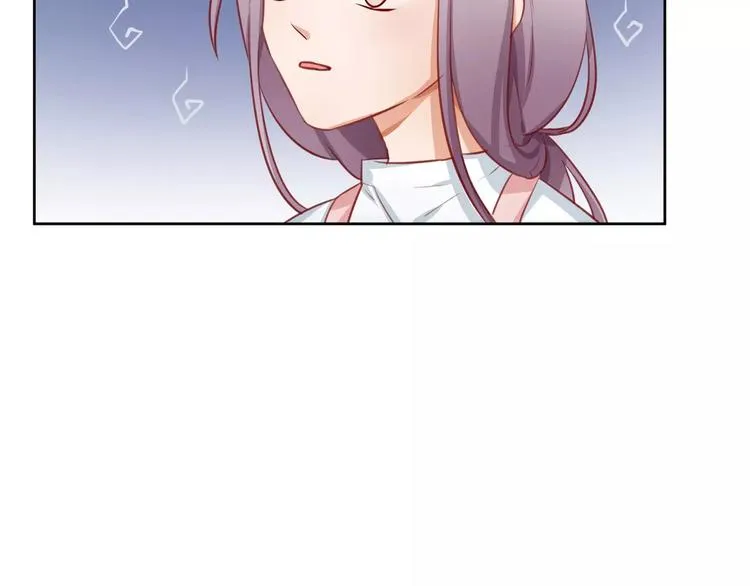 第6话 傲娇少爷 第44页