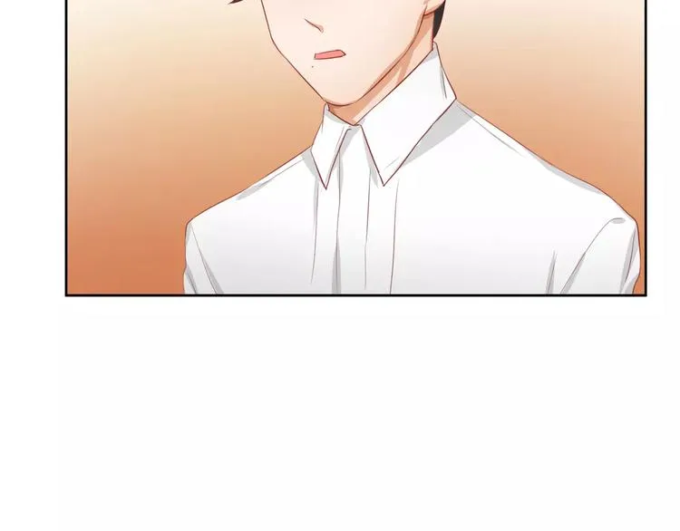 第6话 傲娇少爷 第66页