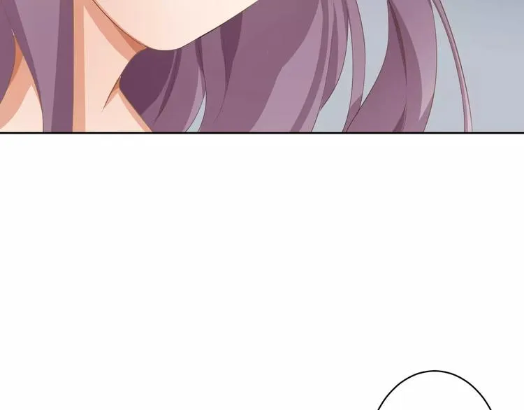 第5话 试戏 第17页