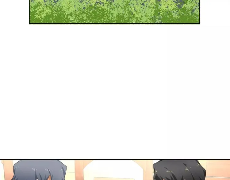 第5话 试戏 第22页