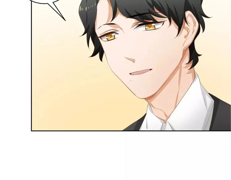 第5话 试戏 第27页