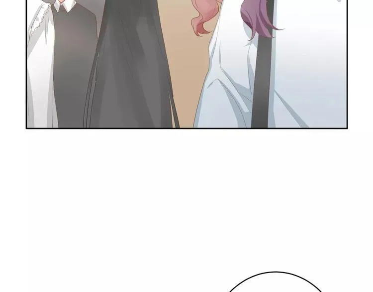 第5话 试戏 第29页