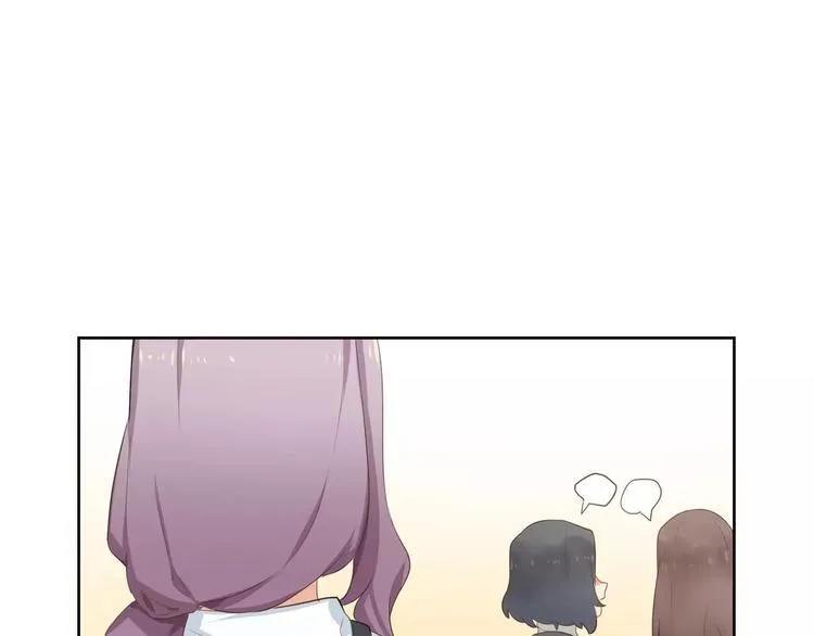 第5话 试戏 第32页