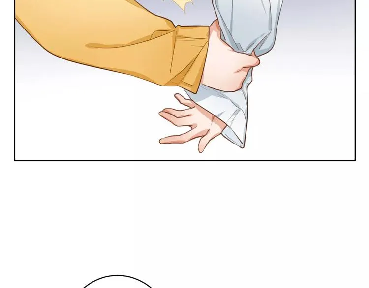 第5话 试戏 第46页