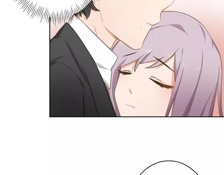 第4话 离婚协议书 第5页