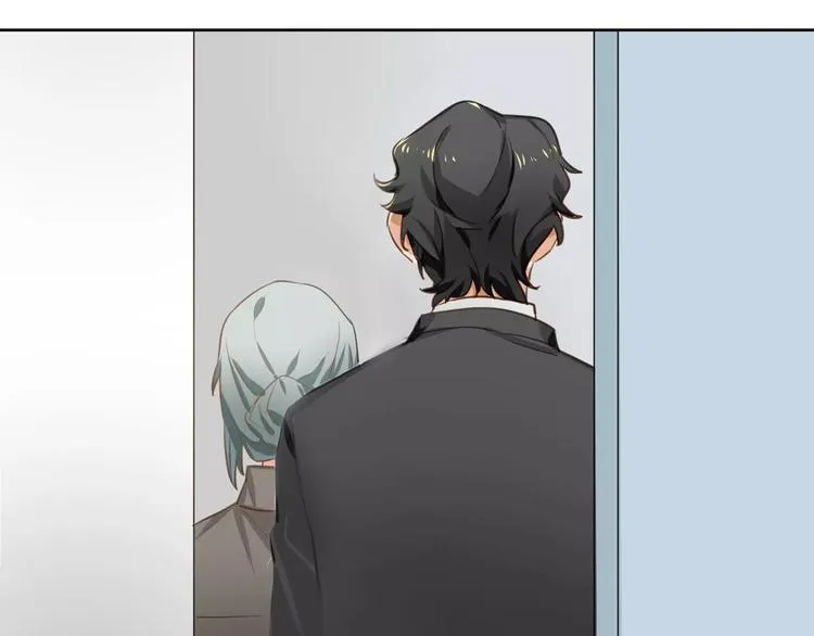 第4话 离婚协议书 第14页
