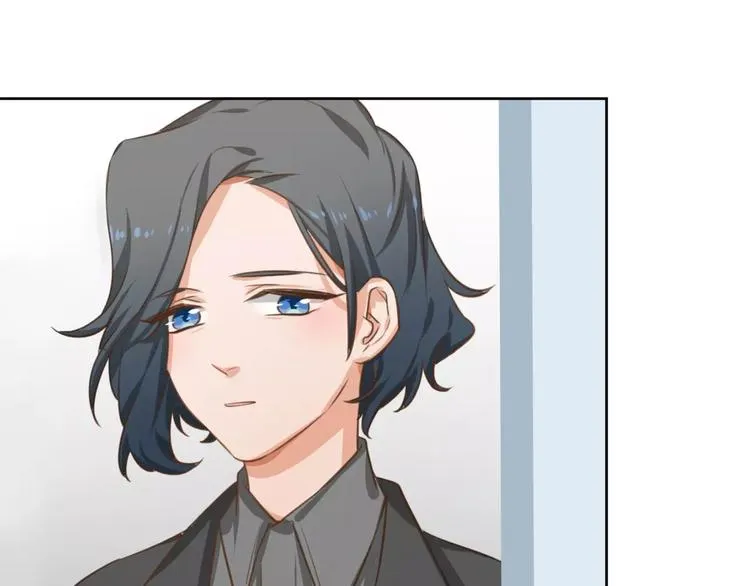 第4话 离婚协议书 第17页