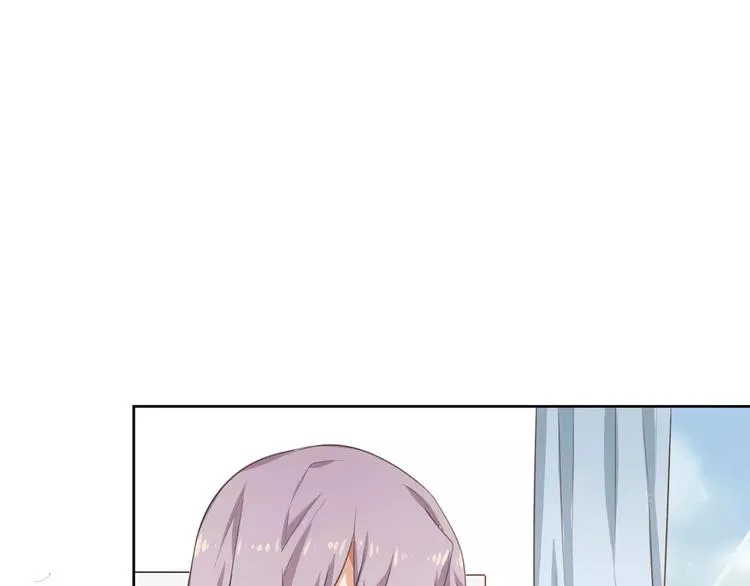 第4话 离婚协议书 第20页