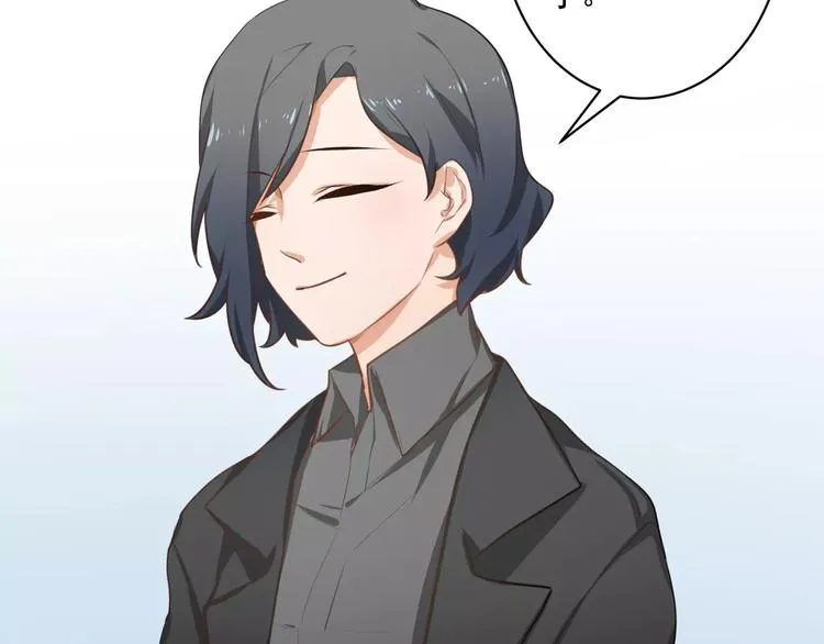 第4话 离婚协议书 第23页