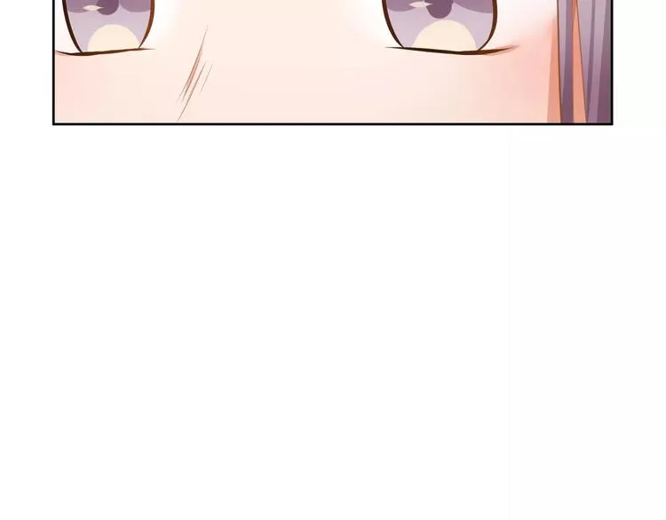 第4话 离婚协议书 第41页