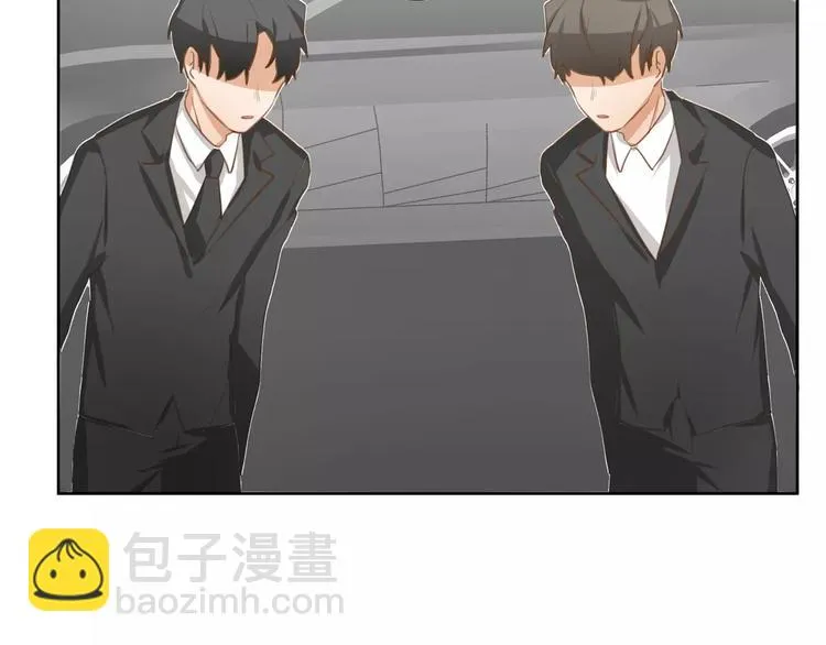 第4话 离婚协议书 第46页