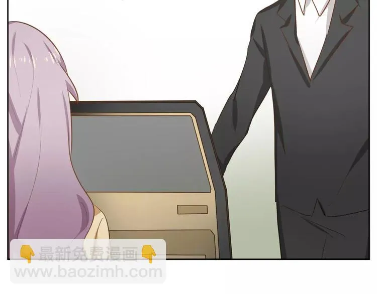 第4话 离婚协议书 第49页