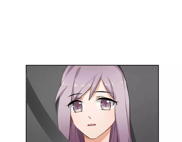 第4话 离婚协议书 第53页