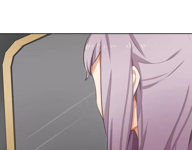 第4话 离婚协议书 第56页