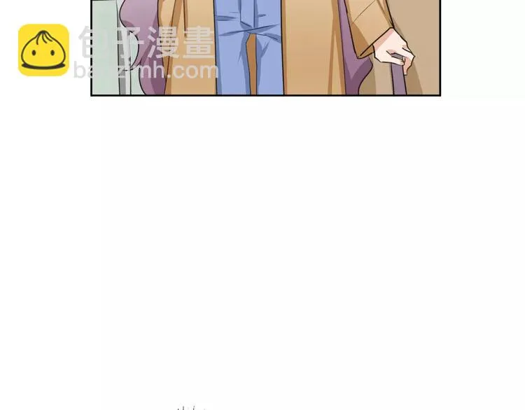 第4话 离婚协议书 第59页