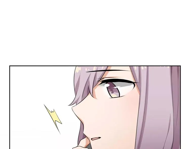 第4话 离婚协议书 第69页