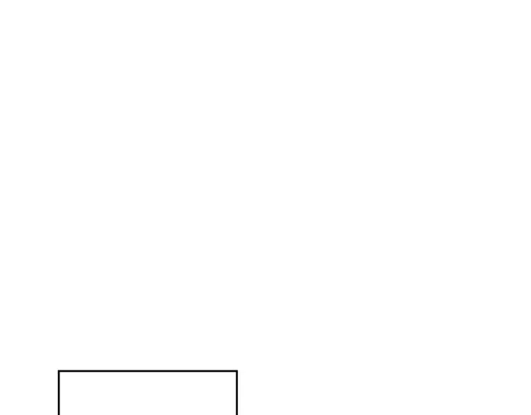 第3话 我不离婚！ 第32页