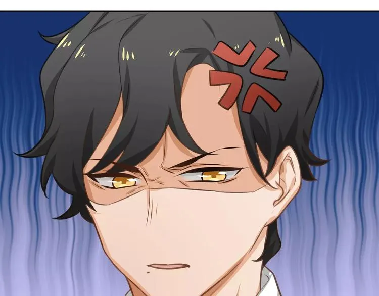第3话 我不离婚！ 第44页