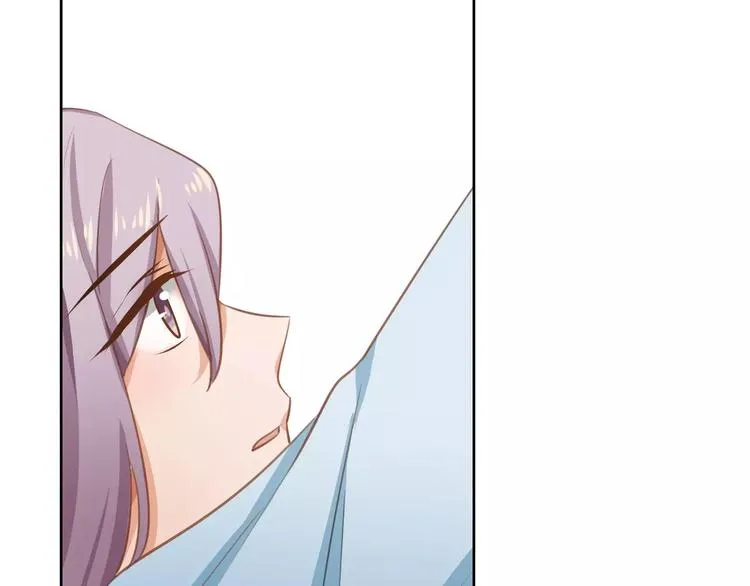 第3话 我不离婚！ 第53页