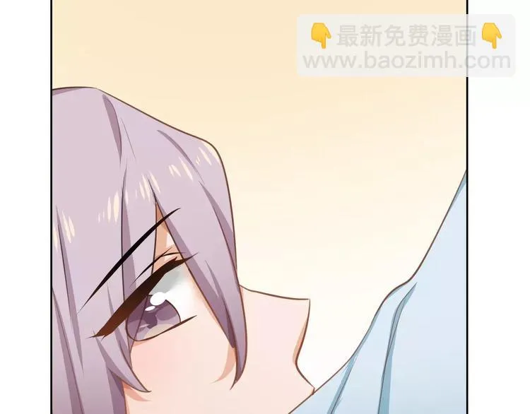 第3话 我不离婚！ 第55页