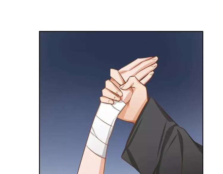 第3话 我不离婚！ 第60页
